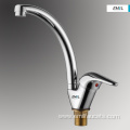 Commercial brushed brass 1 hole kitchen faucets tap